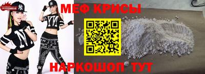бутик Моздок