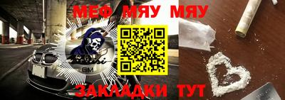 бутик Моздок