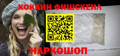 прущие грибы Мариинск