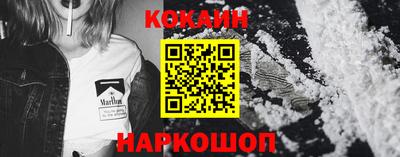 бутик Моздок