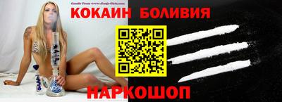 гидропоника Можга