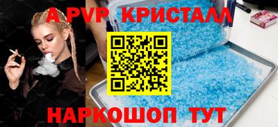 гидропоника Можга