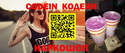 гидропоника Можга