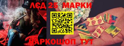 соль курить ск Можайск
