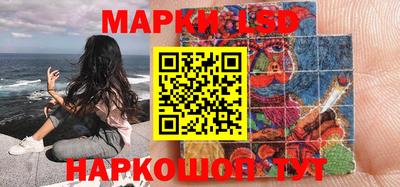 гидропоника Можга