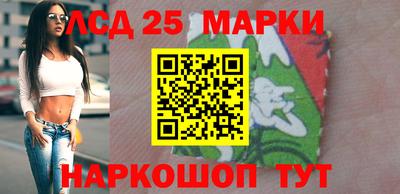 бутик Моздок
