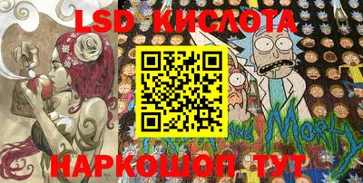 бутик Моздок