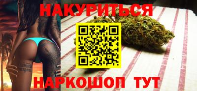 гидропоника Можга