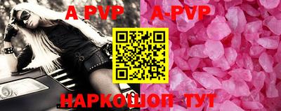 гидропоника Можга