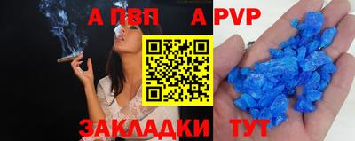 твердый Малоярославец
