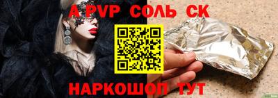 гидропоника Можга