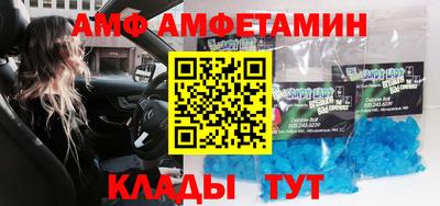 гидропоника Можга