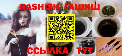 гидропоника Можга