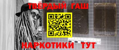 бутик Моздок