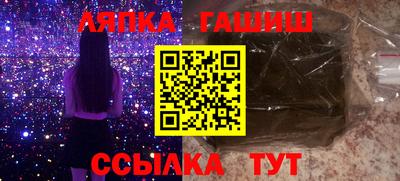 бутик Моздок