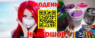 прущие грибы Мариинск