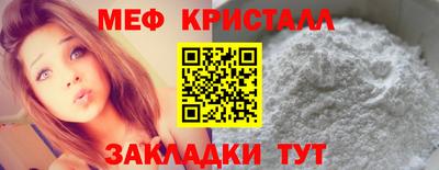 гидропоника Можга
